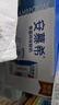 伊利安慕希希腊风味早餐酸奶原味205g*16盒 礼盒装 实拍图
