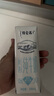 蒙牛特仑苏【0脂肪礼盒装】脱脂纯牛奶 250ml×16盒(3.6g优质乳蛋白)  实拍图