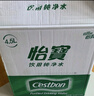 怡宝 饮用水 纯净水6L*3桶装水 整箱装 实拍图