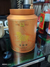 八马茶业红茶 金骏眉武夷红茶 蜜糖香花果香 特级250g罐装 送礼品袋 实拍图