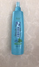 【清凉舒爽】花露水清香型清凉舒爽喷雾多种植物止痒大瓶200ml 【薄荷】花露水 舒缓止痒 实拍图