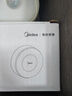 美的（Midea）LED人体感应小夜灯卧室床头灯儿童书房宿舍起夜灯适老改造迎宾灯 实拍图