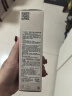 芙丽芳丝（Freeplus）洗面奶男女士氨基酸洁面乳100g 实拍图