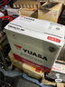 汤浅(Yuasa)汽车电瓶少维护蓄电池55B24L(S)-MF 12V 以旧换新上门安装 实拍图