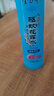 隆力奇驱蚊花露水止痒套装驱蚊喷雾95ml*2瓶+清凉舒爽止痒凝露*1支 实拍图