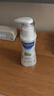 妙思乐（Mustela）儿童保湿润肤乳儿童四季面霜300ml婴儿润肤乳身体乳保湿滋润面霜 实拍图