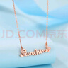 佐卡伊七夕礼物钻石项链 sunshine阳光18K金项链何以笙箫默同款送女友 实拍图