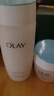 玉兰油（OLAY）高保湿透亮营养水150ml保湿焕白亮白细毛孔护肤品生日礼物送女友 实拍图