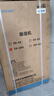 多乐信（DOROSIN）除湿机/抽湿机  除湿量60升/天 别墅 家用地下室工业除湿器 APP手机遥控压缩机升级款 ER-60D 实拍图