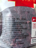 贡苑 洛神花茶260g 大朵大分量 优选干玫瑰茄菊花草茶叶酸梅汤女神茶 实拍图