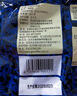 吉意欧GEO蓝山风味咖啡豆500g阿拉比卡中烘手冲持久果香浓醇 实拍图