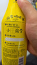 统一 小茗同学爱混茶青柠红茶 480ml*15瓶（新老包装随机发货） 实拍图