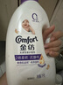 衣物柔顺剂纯净温和4kg+1kg*2 柔软亲肤防静电 婴童服装适用 实拍图