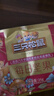三只松鼠每日坚果750g/30袋 坚果礼盒礼包开心果核桃零食 团购送礼 实拍图