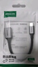 绿联OTG数据线Type-C转USB3.2转接头充电转换器适用U盘键鼠苹果16/15华为手机平板笔记本电脑车载 实拍图
