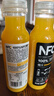 农夫山泉NFC橙汁果汁饮料100%鲜果冷压榨 橙子冷压榨300ml*10瓶礼盒 实拍图