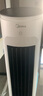美的（Midea）【强劲制冷】APP智能操控冷风扇/负离子净化加湿落地空调扇/冷风机/水冷无叶塔扇/小空调AAF10MR 实拍图