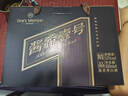 One's Member 酱香壹号精品酒 酱香型白酒 53度 500ml*4瓶 整箱装  纯粮酱香 实拍图
