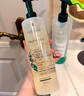 馥绿德雅（RENE FURTERER）小绿珠控油600ml+小白珠防脱洗发水600ml 育发防断发强韧发根囤货 实拍图