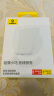 倍思倍思 苹果Magsafe磁吸无线充电宝 20W快充移动电源5000mAh 苹果16/15/14手机充电储能户外电源 实拍图