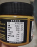 爷爷的农场有机调味料品 拌饭料猪肝粉酱油辅食添加 100%纯花生酱200g 实拍图