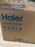 海尔（Haier）桶式吸尘器 15L大容量干湿吹多功能家用强劲大吸力吸尘器一键自动收线HZ-T615 pro 实拍图