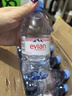 依云法国原装进口 evian矿泉水 330ml*24瓶 整箱 实拍图