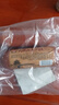喜旺大块肉老火腿350g*2青岛老火腿即食熟食山东特产下酒菜火腿肠 实拍图