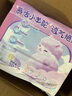 MOONY苏菲尤妮佳Q薄萌羽慕怡小羊驼拉拉裤XL码30片(12-17kg)超薄透气 实拍图