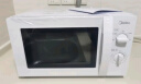 美的（Midea）快捷微波炉 家用小型 360°转盘加热 旋钮操控 易洁内胆（M1-L213B） 实拍图