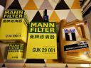 曼牌（MANNFILTER）空气滤清器空气滤芯C14130/1高尔夫速腾途安尚酷迈腾帕萨特甲壳虫 实拍图