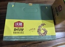 沃隆每日坚果750g/30袋小包装核桃仁腰果混合干果儿童零食大礼包 实拍图