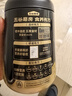 五谷磨房黑芝麻糊米糊低GI核桃芝麻黑豆粉即食速食早餐代餐粉600g 实拍图