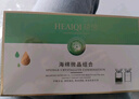 琦憶（HEAIQI）海绵微针小绿膜套盒焕肤提亮肤色微晶针美容院专用海藻膜 一盒装【提亮肤色改善痘肌】 实拍图