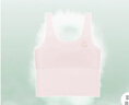 浪莎发育期内衣少女一阶段夏季超薄防凸中长款透气小学生女童小背心 实拍图