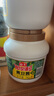 海天 黄豆酱 2kg 优选黄豆酿造 酱香浓郁 蒸炒焖拌 调味品 实拍图