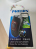 飞利浦（PHILIPS）电动剃须刀经典便携款 自动研磨刮胡刀胡须刀 生日礼物 送男友送老公 国家补贴 实拍图