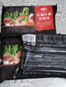 吉祥馄饨五福什锦大馄饨521g 18只生鲜水饺云吞饺子混沌早餐半成品 实拍图
