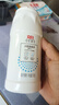 立白小白白小白鞋清洁剂280g瓶+280g袋装 白鞋去污神器不伤鞋面免水洗 实拍图
