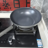 三禾无涂层不粘炒锅炒菜锅钛合金钛钛锅32cm天穹黑配钢铲LC32S1 实拍图