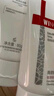 薇诺娜极润保湿水乳2件套爽肤水乳液化妆品面部护肤品套装 实拍图
