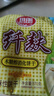 思朗纤麸 饼干零食木糖醇消化饼干粗粮代餐杂粮早餐饼干570g 代餐饱腹 实拍图