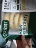 宝宝馋了手指馒头果蔬营养小馒头儿童早餐面点早茶半成品享宝宝婴儿食谱 香蕉包豆沙馅350g*3袋（共30个） 实拍图