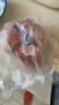 龙大肉食 黑猪棒骨2斤 免切带骨髓猪筒骨猪大骨头≥30%带肉率 黑猪肉生鲜 实拍图