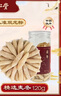 北京同仁堂 麦冬120g/瓶 润肺止咳 肺燥干咳 虚痨咳嗽 滋阴润燥 益胃生津 心烦失眠 饱满大粒 中药饮片级 实拍图