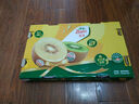 佳沛（zespri）新西兰 新果季 阳光金奇异果33粒原箱单果重约101-114g 猕猴桃 实拍图