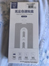 rurihai【无尘仓秒贴】适用华为mate x5/x3手机膜防窥膜全胶外屏膜钢化软膜防指纹ar增透昆仑水凝膜 Matex3/x5【防窥外屏膜】2片+秒贴仓神器 实拍图