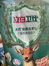 立白卫仕天然除菌洗衣粉4.76斤 除菌率99.99% 72h抑菌 孕婴适用 实拍图