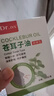 Dr.JYS鼻舒精油棉棒100只苍耳子鼻炎油过敏性喷剂鼻塞通鼻神器 实拍图