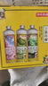 京东京造桃韵龙井毛尖小麦茉莉花茶精酿啤酒苏超看球春日出游1L*3三种口味 晒单实拍图